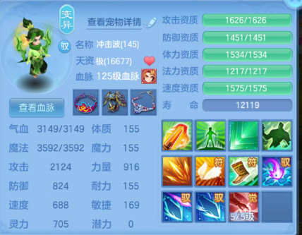 微信图片_20260721154153_79_13002.png