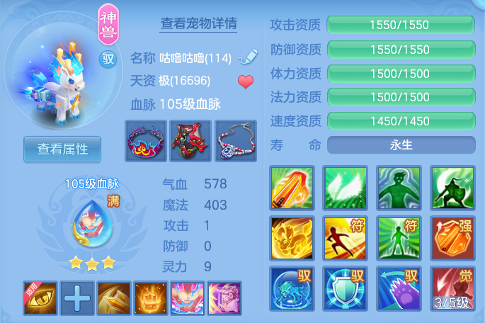 6eaec42fced82b1bb69e752da3a94945.png