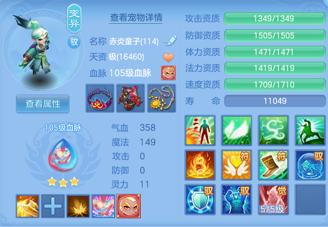 83e170771a4b0caf89c69825950c6674.png