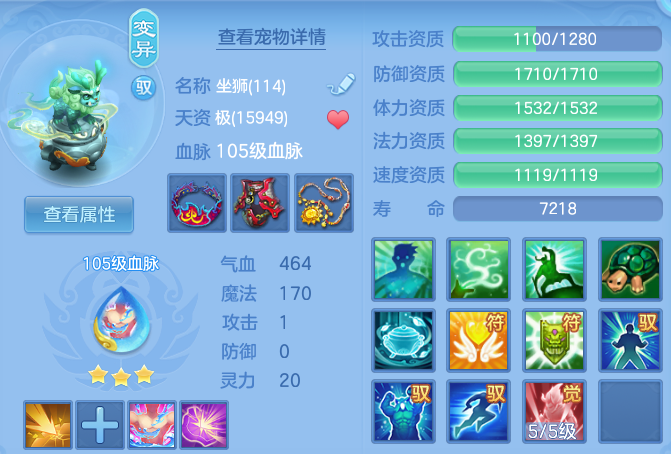 82d403c764122ca9ed26bf59b68ec889.png