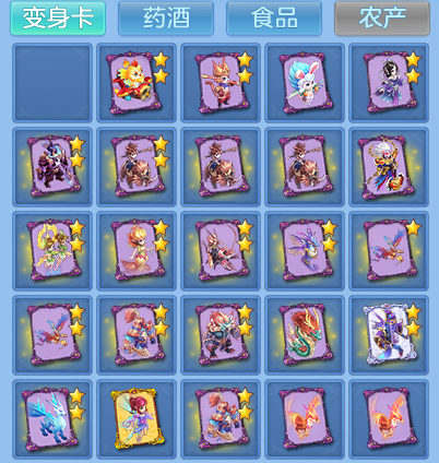 15ccd8acc27d8e04e69844d03ed7d7aa.png