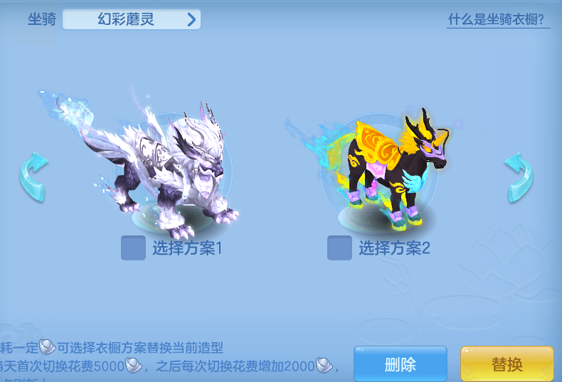 8b0824dd2dc1486e25aaed5b697f3157.png