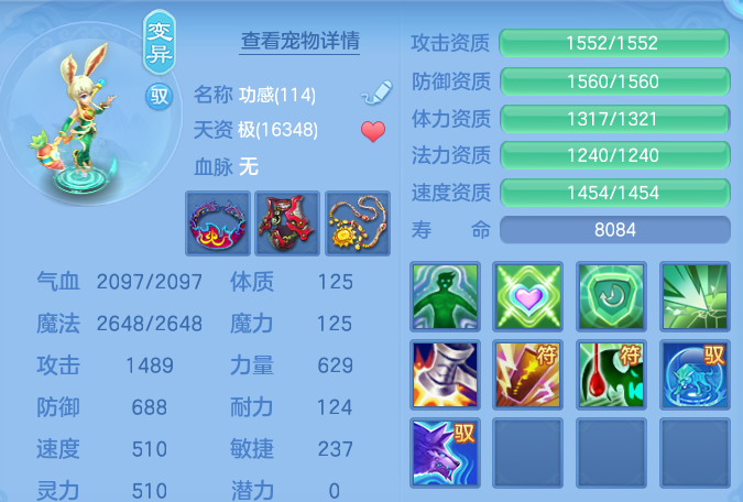 8d0d2e24526ff29d6d674157f8d54322.png