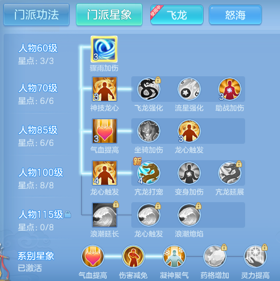 71dad0f778c5d752e26310fc2ec92b7d.png