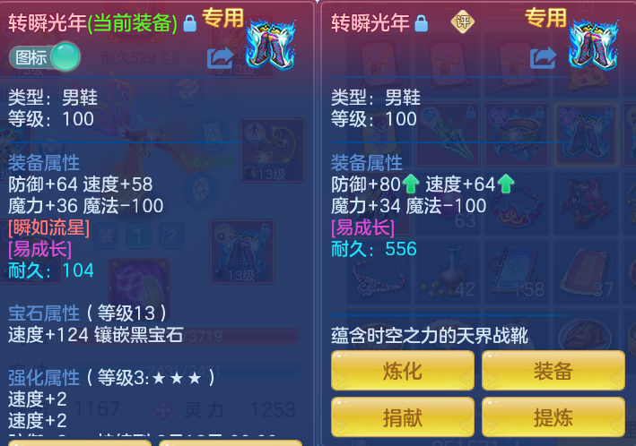 71b0a0f365d6020dbcfad220dfffa322.png