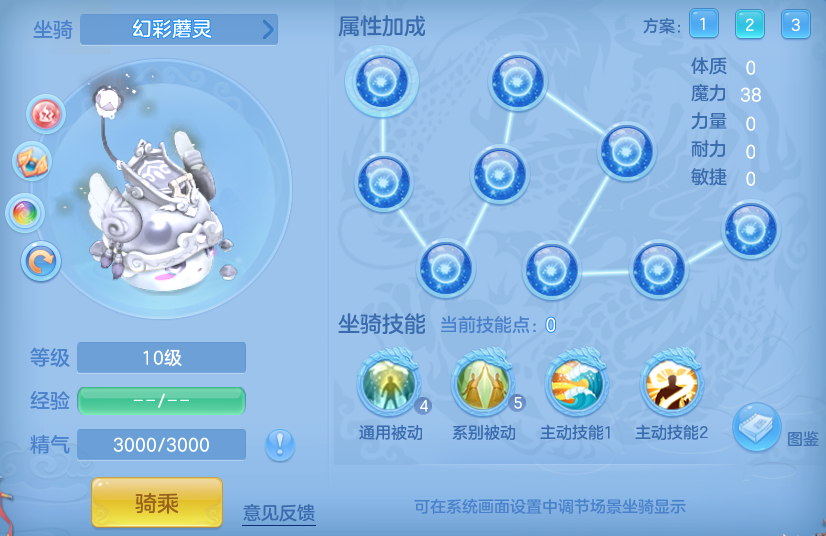 103eaee39a9856ae3d893b6a14dce2df.png