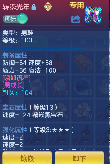 126e39cb2c907b20238158650679a85d.png