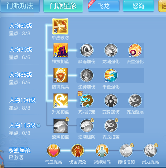 747e239e6e17e61d30ff8a0f9c68ea37.png