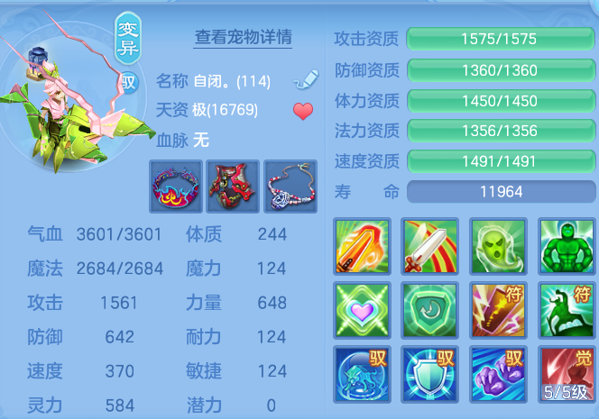 985f151f7fc0eeffb9dd25b8d1dc5ad8.png
