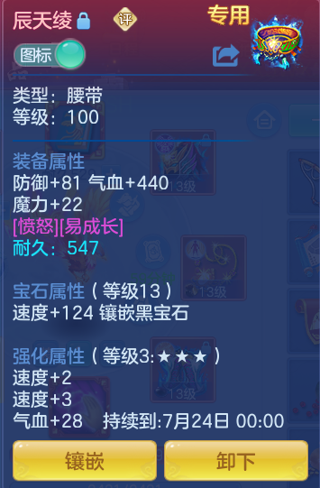 4498245f85196a7f6f6f5e9b2999d2d4.png