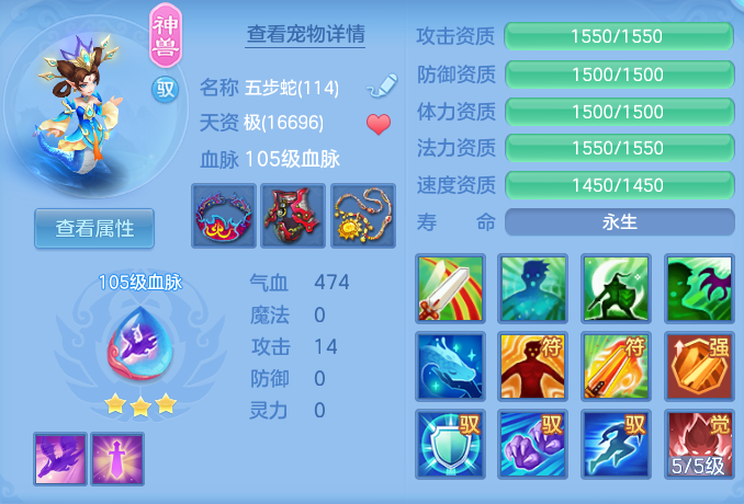 9105ace62c25f6dab5a19014fed45dc0.png
