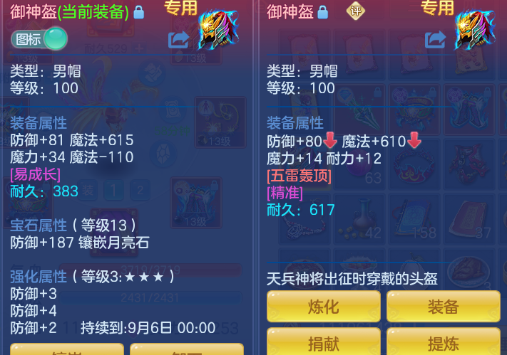1353795269483b36b817291250d319a6.png
