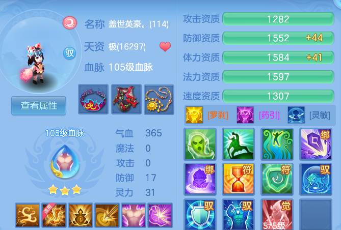 aebb8c77f36a62c8754bfb9d894e925e.png