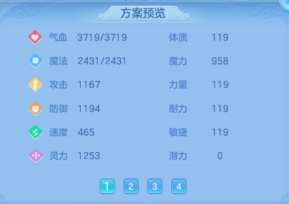c4ca470fd7e82e558b8fc7b02dfe82f3.png