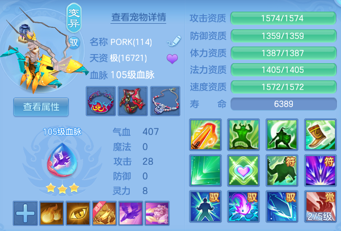 b6202ff96a14f96a1c2ec1dba4446820.png