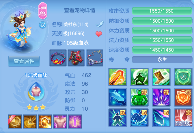 d694e822acc44d83c09a1766e3906439.png