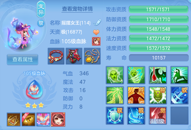 cb3428acc479474b5a57ad6743cb9220.png