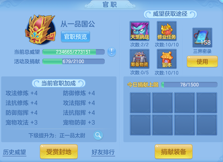 f087e8a66bb715224b2a3cc2bdf41d26.png