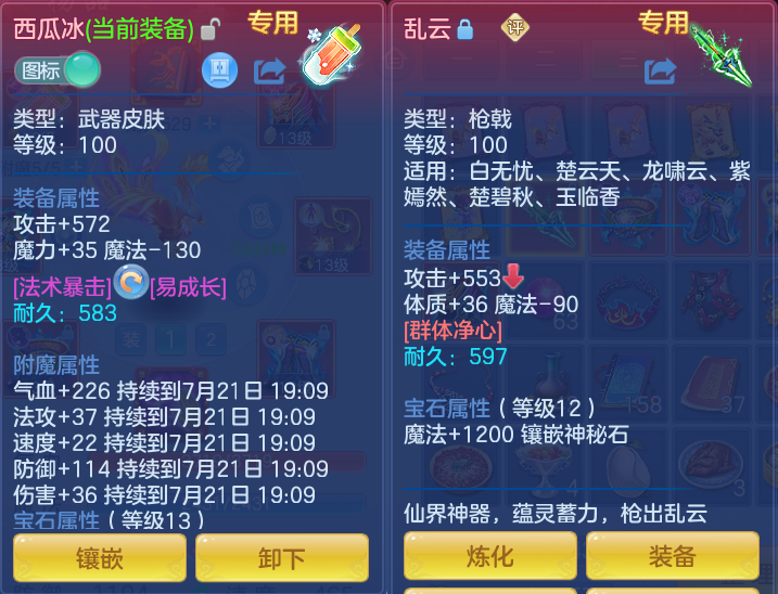 dfc6425dab812f1741241753d4423f9f.png