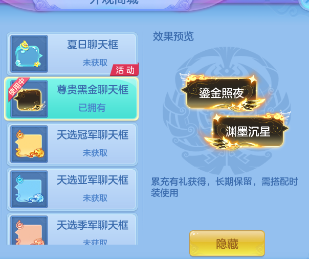 e8e93c2fb514b2f6c9b686e777eec3b3.png
