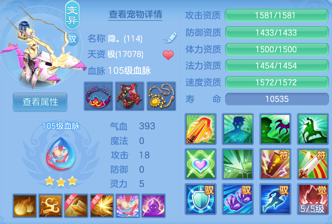 ea065c4ec47ea885d02798eb976207cd.png