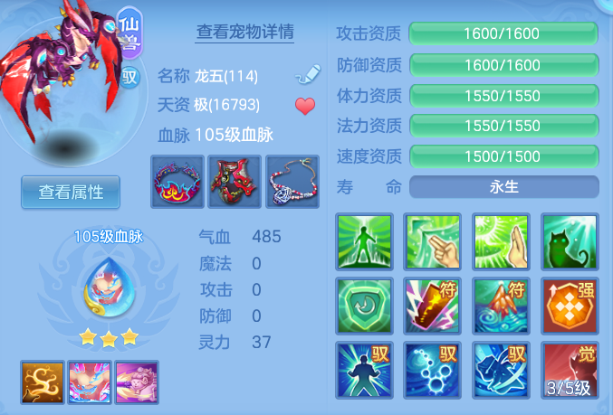 fa3bc0555cb01fc95869a059a4608e2e.png