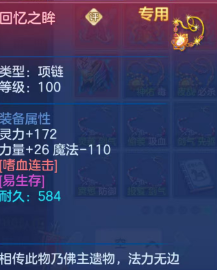 351eea14d935f728e41fd52760541c84.png