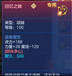 355b7449f8206b0e2df814b938e3042b.png