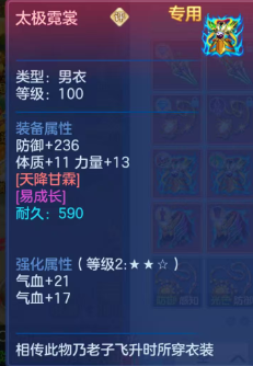 6871f4cd7512f9330944656e7e806772.png