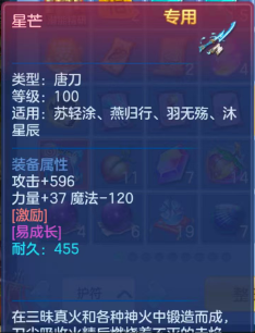 29e09d1cb8f2165f6b0d750596ab64c5.png