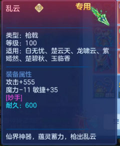38150afd79ef8182b3cac23048e057ad.png