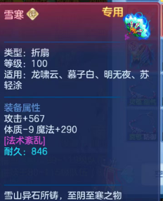 bc25a0702322528724b4433431d0e304.png
