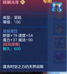 dfe0d84fe80d42e3e51b17bff300b791.png
