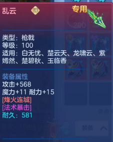35108afdb18fe57f06f52e84d92759f0.png