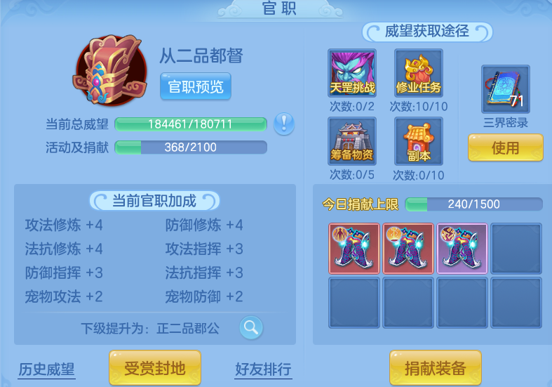 40c38e095f7fd41aad33e1e730766f5a.png