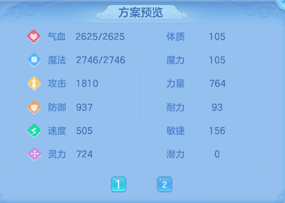 5ded21c2d9c5049af55e1adf5e58304d.png