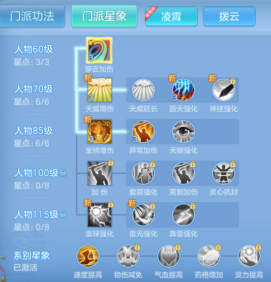 7f8a719c1aabbeb87b2a2e89b5bd7186.png