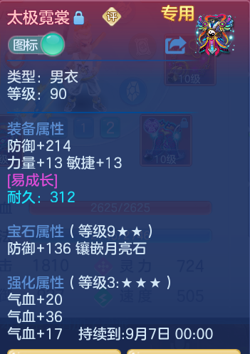 0b0489bdb9251c6214028a7538dc57c6.png