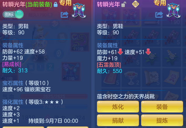 3d7d8e155540af3e5f2b905bd2aeecc0.png