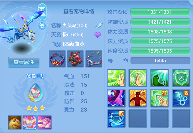 1c905795d8958587cb7414cb47848807.png