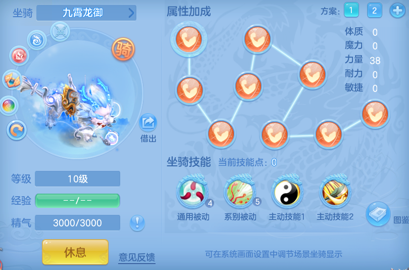 3f0c1e6a7ac28ac2c64a3bcb975e4867.png