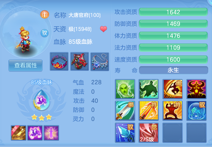 67b265bd38918f6f37c8a5466100bf4d.png