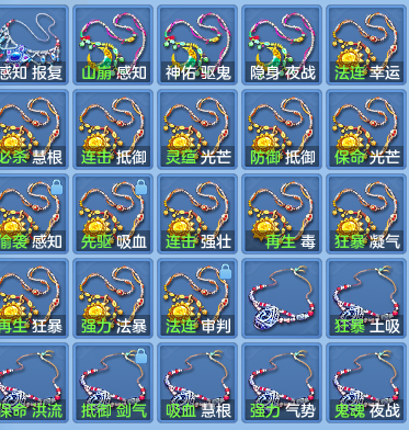 814adfae5054b6d0a4292d31ec25de8a.png