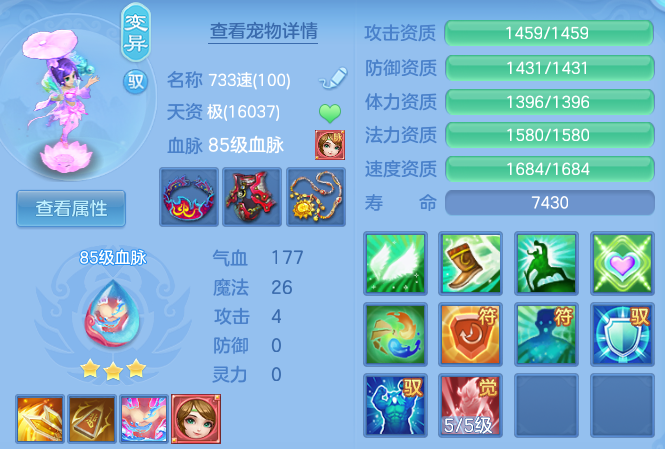 0831c23825cb7ed580f6d1d5dd0d9dcd.png