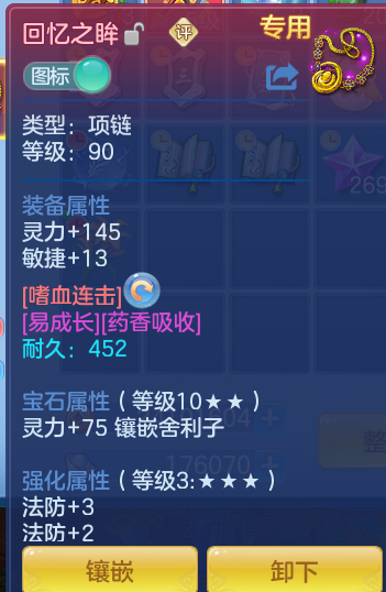 5393ec892807d2315739d7cd627858d0.png
