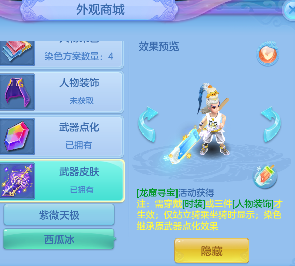 1807ddc0e9d6e2ba647d3183fb3627c2.png