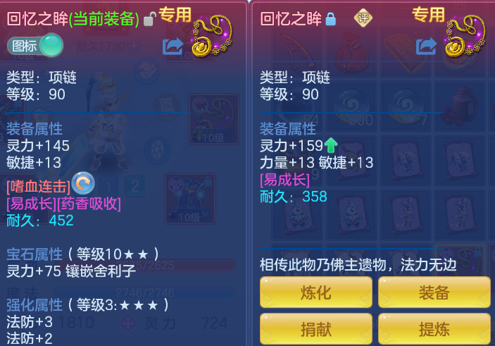 2688e16c6a07a32ef942a2e991bcedd5.png