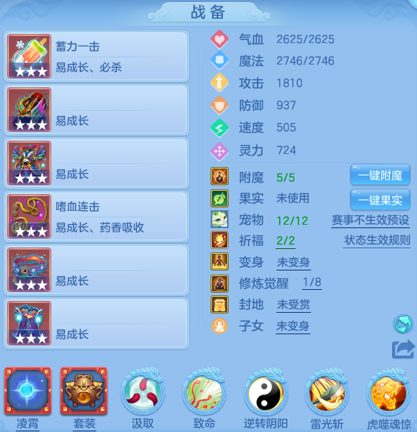 a0da6bdd15b33c1c12465a1bd0973ce4.png