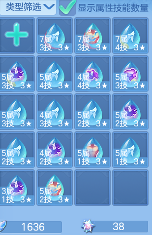 5632305dff1bd6d63395bd402597e5c8.png
