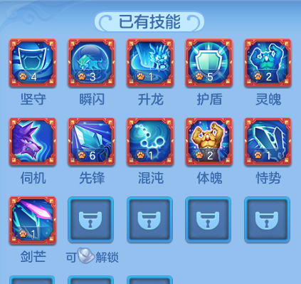 ab6c87ac679116c1ced5cd16ce6d4fe3.png